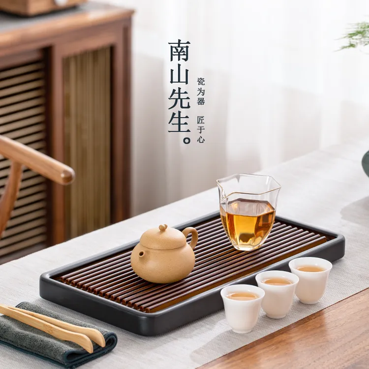 南山先生听风竹制茶盘2.0 排水式茶盘桌面茶盘茶台家用旅行小茶盘