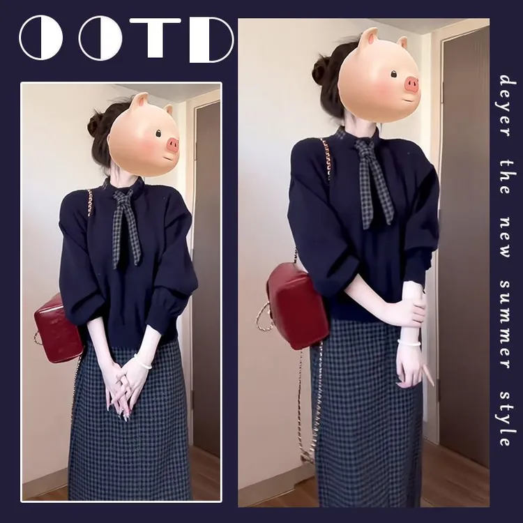 入秋一整套女装2024新款韩版通勤百搭套头针织毛衣格子半身裙套装