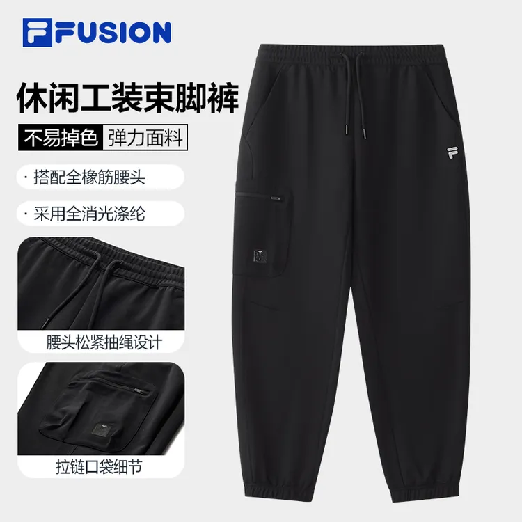 FILA斐乐运动长裤男士情侣系带卫裤速干中腰常规秋季T11M533606F