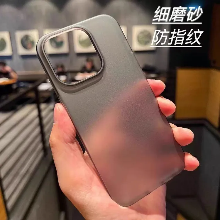 菲菲猪超薄磨砂适用iPhone16promax手机壳华为OPPO小米vivo红米软