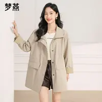 梦燕春秋女时尚百搭气质大方宽松休闲舒适简约显瘦外套AA09B5038D