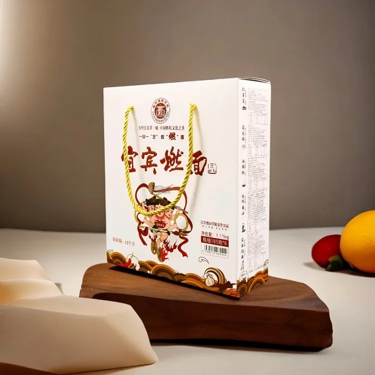 技状元宜宾燃面六盒礼盒装  宜宾燃面学院荣誉出品