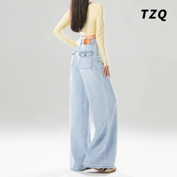 美式复古阔腿牛仔裤女春季新款高腰显瘦宽松直筒拖地裤TZQ2521020