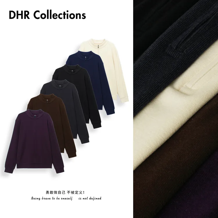 豆豆DD【男款桑蚕丝发热绒】加绒加厚半拉链打底卫衣长袖T恤25DD192