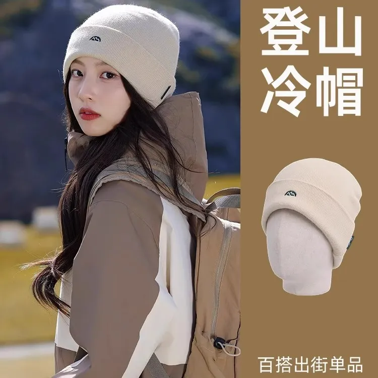防风套头帽无檐女秋季登山帽子秋冬季秋冬冷帽针织帽显脸小包头帽
