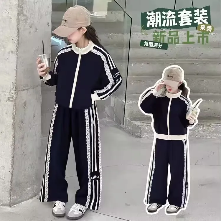 （现货）女童套装春秋2025秋装新款时髦洋气儿童运动外套女宝俩件套