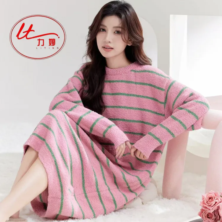 力婷睡裙女秋冬季新款保暖加厚加绒半边绒条纹甜美风家居裙可外穿