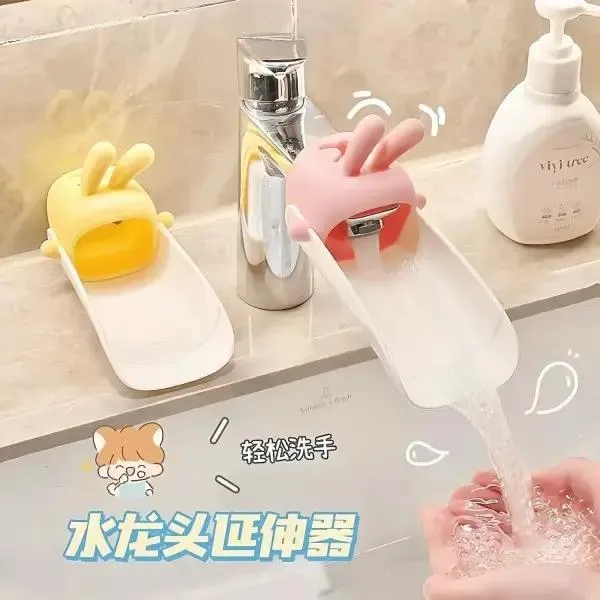 水龙头延伸器宝宝洗手可爱卡通儿童通用加长延长开关防溅神器工具
