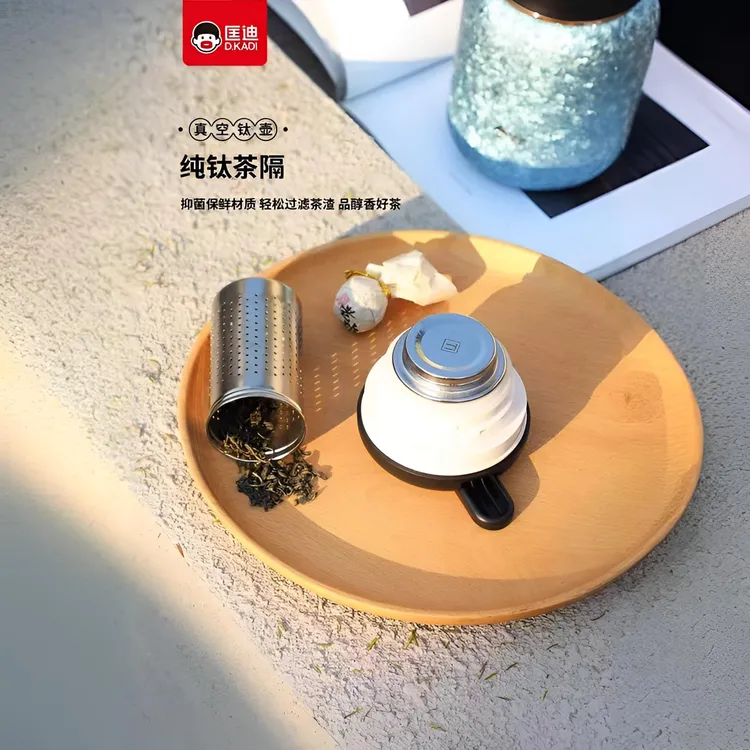 匡迪钛壶高档纯钛焖茶壶大容量轻奢风保温壶家用养生闷泡茶水壶