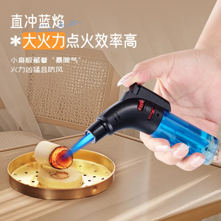 喷射打火机艾灸打火机防风直冲点香点艾柱点柴雪茄家用充气小喷枪