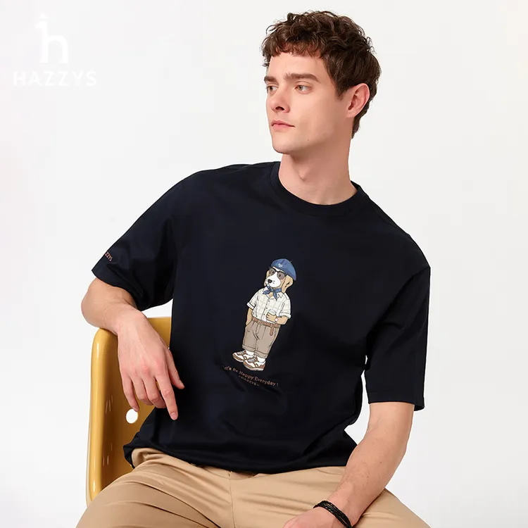 【PHIZ】Hazzys哈吉斯夏季男士潮流休闲短袖T恤衫圆领时尚印花上衣