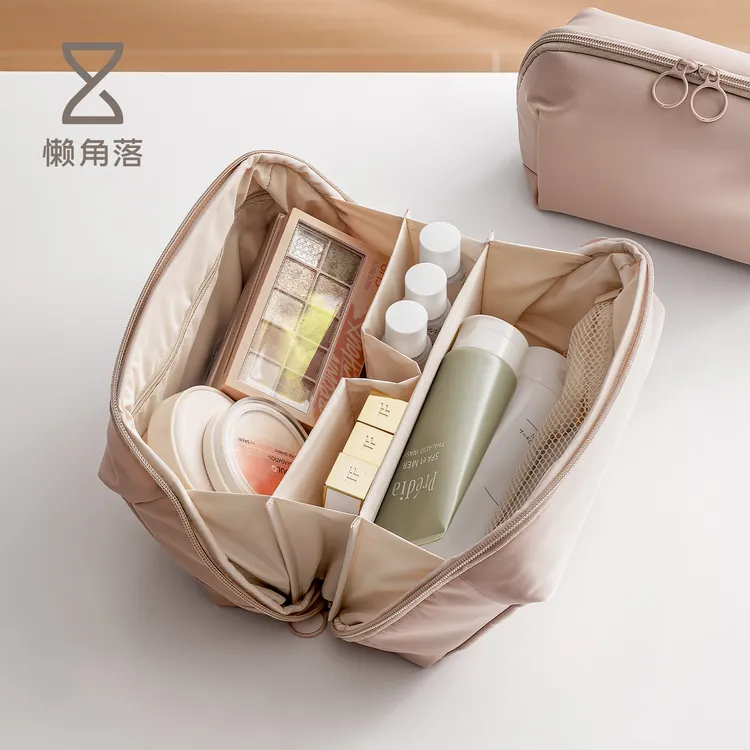 懒角落化妆包旅行化妆品洗漱收纳袋子便携洗澡洗漱包高颜值大容量