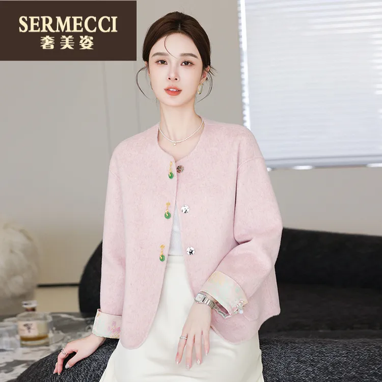 奢美姿复古国风新中式短款双面大衣2025春秋粉色加厚上衣外套