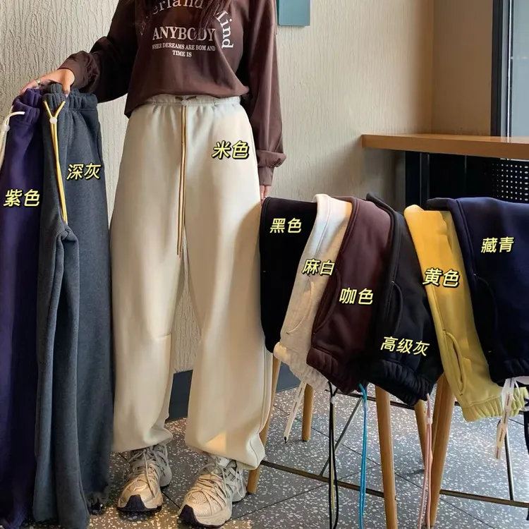 【一条过冬】韩系高腰女加厚奥粒绒撞色绳子休闲百搭宽松弯刀裤773