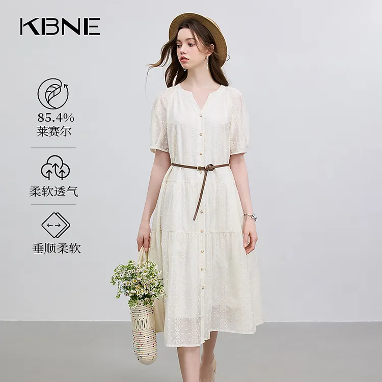 KBNE裙子女款爆款2025新款高级感夏季法式收腰复古提花白色连衣裙