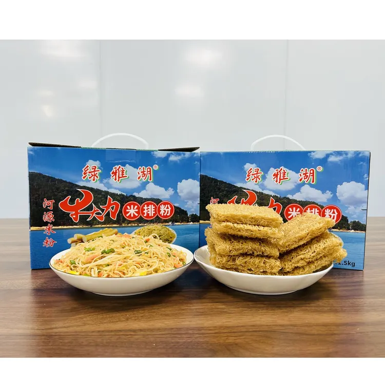 广东客家特产河源1.5 kg牛大力米粉正宗原味可做汤粉炒粉蒸米线