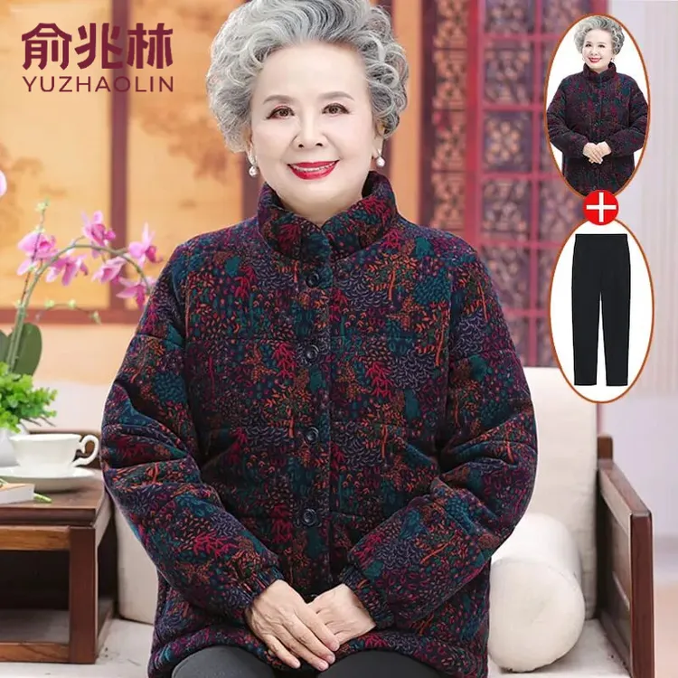 俞兆林老年妈妈老太太老年人冬季棉服棉袄女款奶奶装老人冬装外套