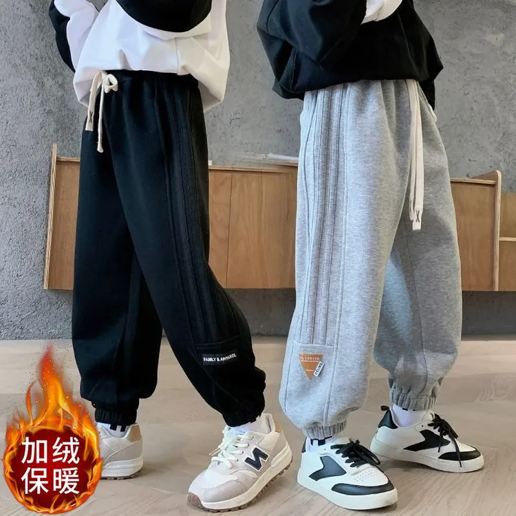 春秋款儿童裤子男童装休闲卫裤洋气中大童运动裤冬季加绒宽松长裤