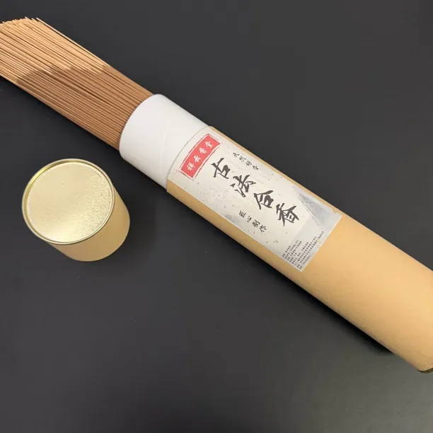 古法合香 家用室内香薰净化空气客厅卧室净味线香竹签香
