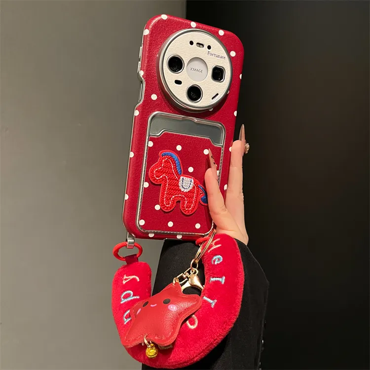 适用华为mate80手机壳p80/70可爱新年红波点刺绣马mate70/60pro女