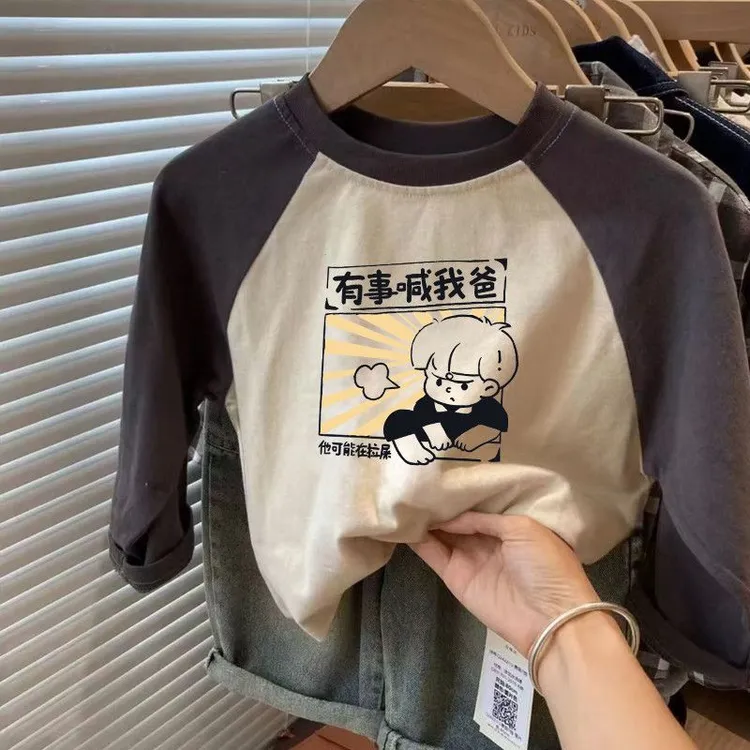纯棉男童儿童装T恤长袖春秋新款撞色中小男女童百搭外穿上衣打底t