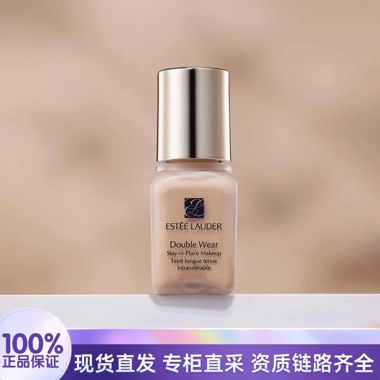 Estee Lauder/雅诗兰黛DW持妆粉底液1W1 7ml 象牙白持久控油遮瑕
