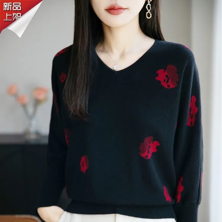 哥弟阿玛施正品新款女士V领提花针织衫桑蚕羊毛软糯百搭显瘦上衣