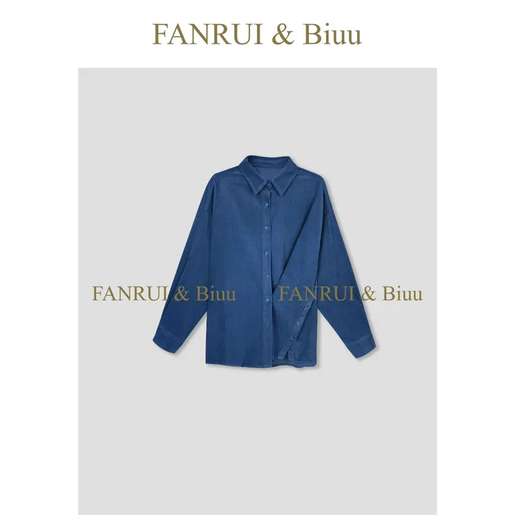 FANRUI/泛芮「贝贝biuu」100棉慵懒风洋气高级感休闲百搭衬衫B18544