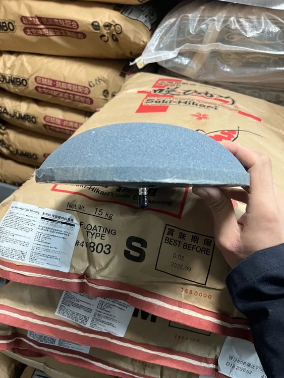 海风锦鲤地缸中央底吸专用下进气口增氧气盘 爆气盘