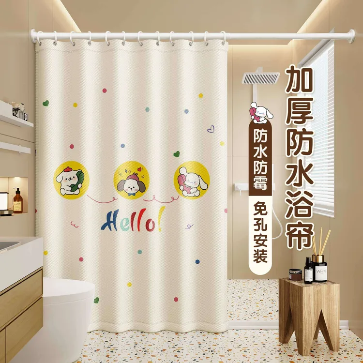 化妆室洗澡防水布高档浴室浴帘防霉免打孔遮挡帘淋浴隔断窗速干布