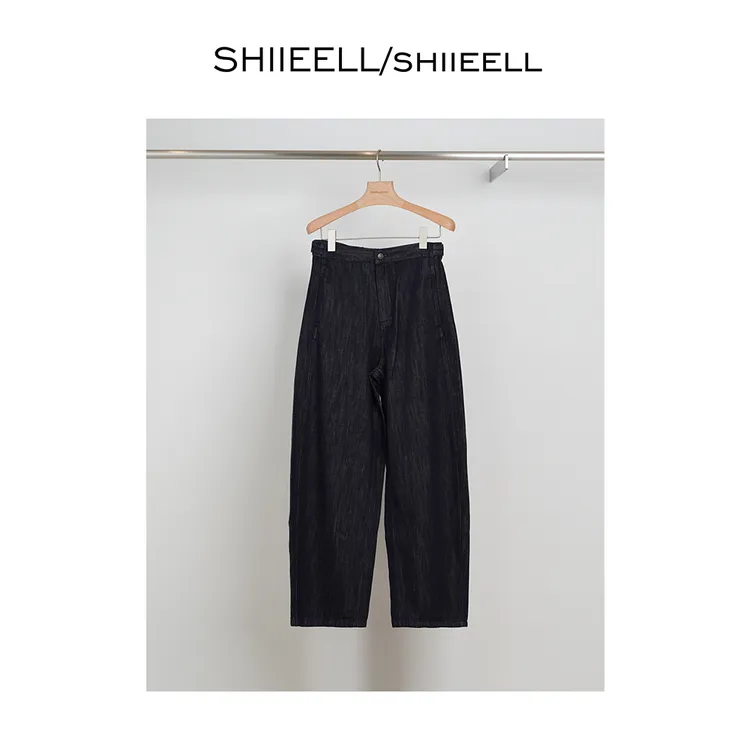 SHIIEELL休闲百搭阔腿牛仔裤Z6005