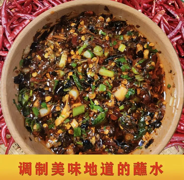 云南【干辣椒面】正宗美味香辣特辣蘸水搭配鱼腥草美味