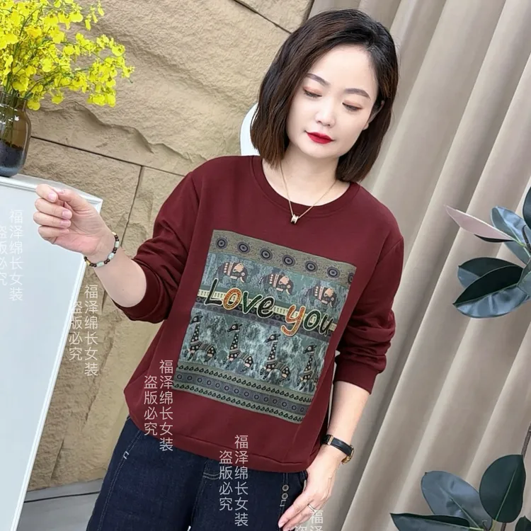 秋季新款爆款宽松显瘦洋气百搭减龄时尚圆领印花长袖女士卫衣60-2