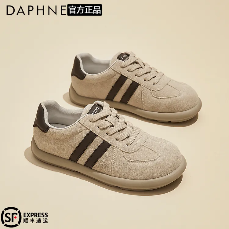 达芙妮厚底绒面德训鞋女2025春季雅丹风百搭单鞋平底轻便休闲板鞋