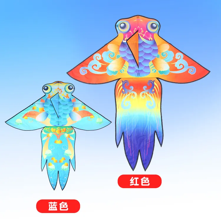 国潮金鱼风筝大人适用结实耐用易组装出游神器