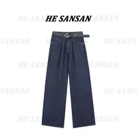 【SANSAN】（配皮带）高腰显瘦百搭气质洗水牛仔裤DY-3270