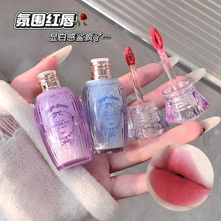 Gege bear云纱粉雾唇泥 秋冬哑光丝绒雾面伪素颜显白显色学生推荐