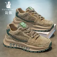 公猴男鞋春季新款低帮时尚休闲阿甘鞋男士百搭跑步运动老爹鞋C109