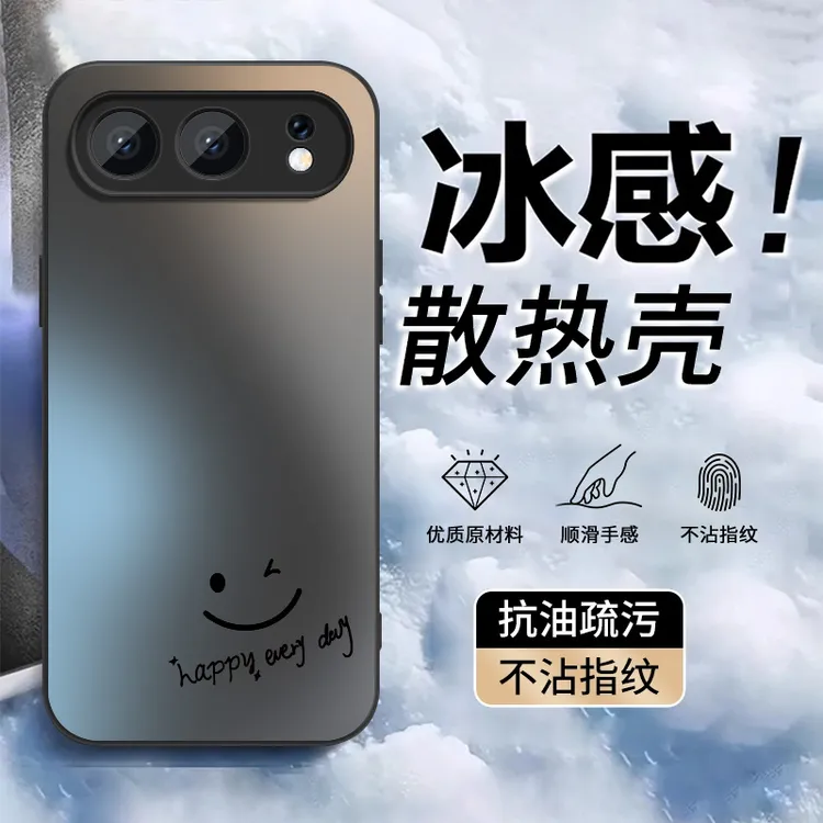 适用荣耀500手机壳新款全包防摔荣耀500Pro超薄磨砂创意个性外壳