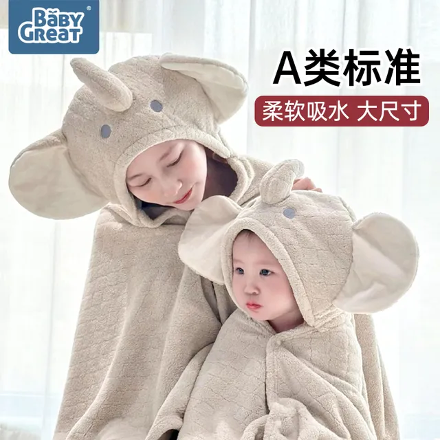 亲子款浴巾babygreat儿童洗澡带帽斗篷浴袍a类吸水中大男女孩游泳