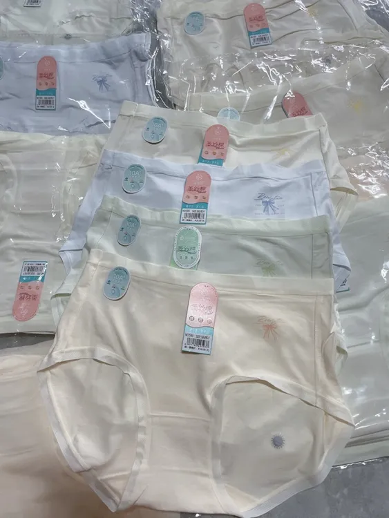 女士春夏新款中腰透气舒适桑蚕丝抑菌裆三角内裤