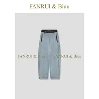 FANRUI/泛芮「黑曜石」明线复古萝卜垂感舒适百搭显瘦直筒裤B18059