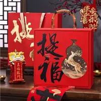 武夷红茶正山小种高档金骏眉礼盒装送长辈中秋送礼2025新茶蜜香型