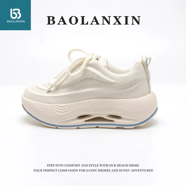 时尚高级系带百搭运动休闲休闲女款女士老爹鞋明星同款网红鞋子