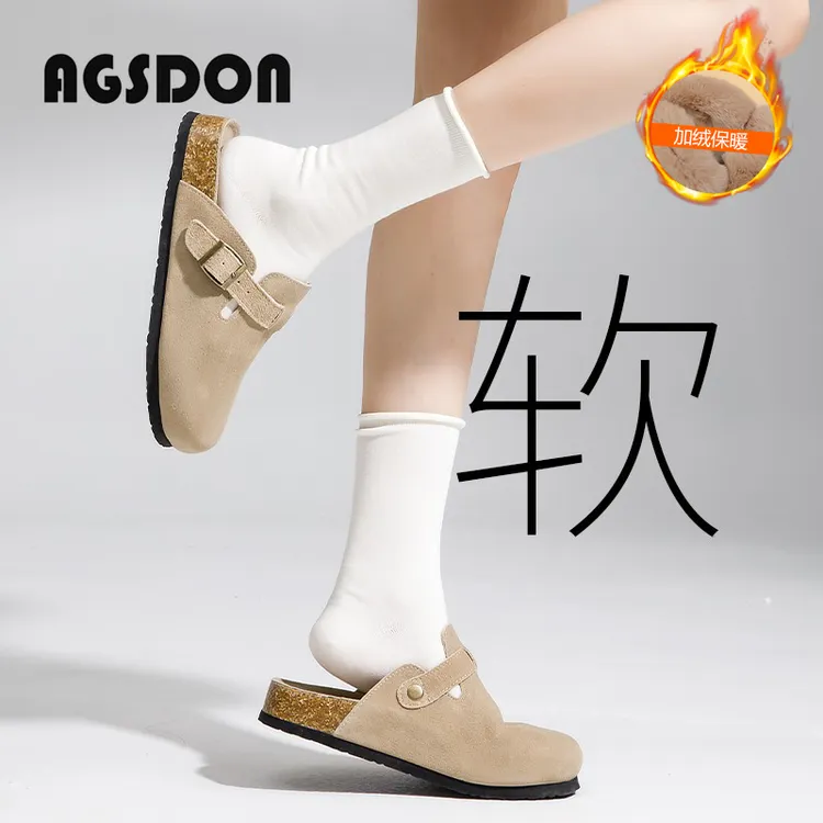 奥古狮登厚底加绒勃肯鞋女款2025秋冬懒人孕妇博肯单鞋包头半拖鞋