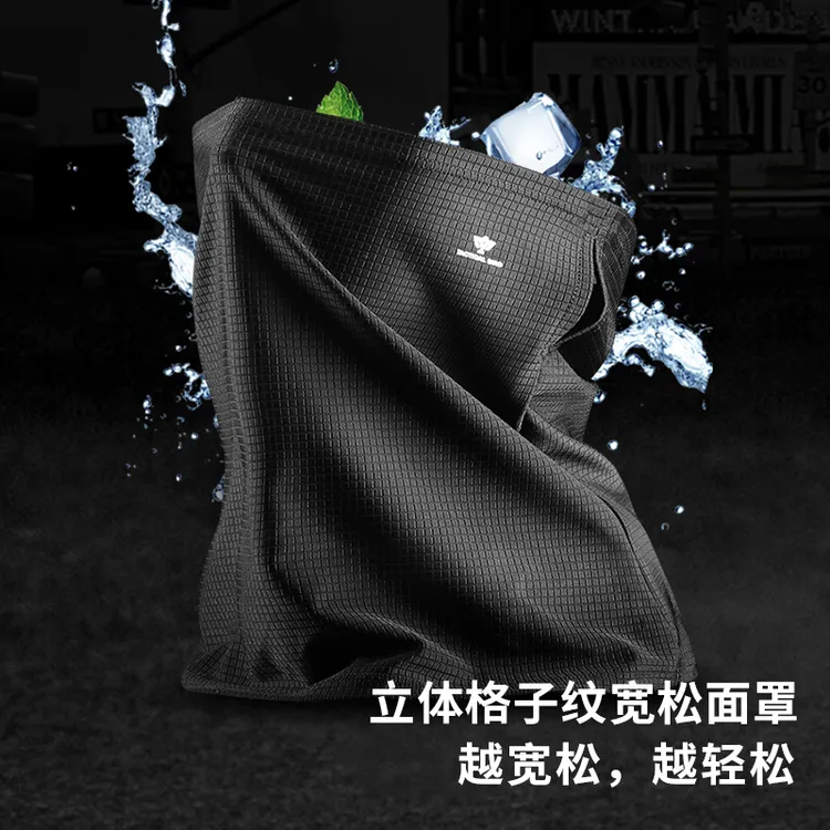 战术鸟宽蓬丨夏季防晒面罩男夏季冰丝骑行头套外卖骑手头面巾宽松