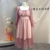 1632豆沙粉色长袖连衣裙