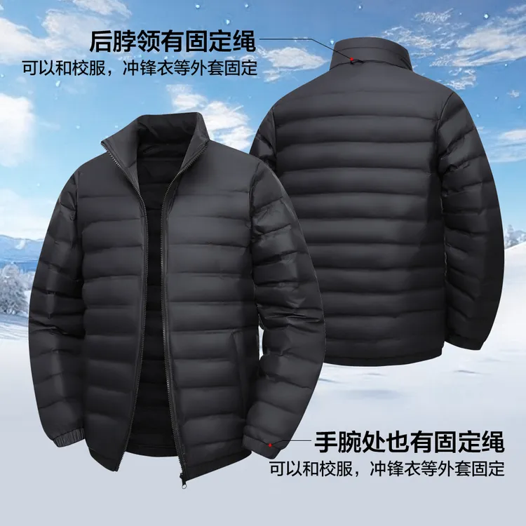 冲锋衣专用羽绒内胆男女校服通用内搭轻薄羽绒服上衣立领保暖外套