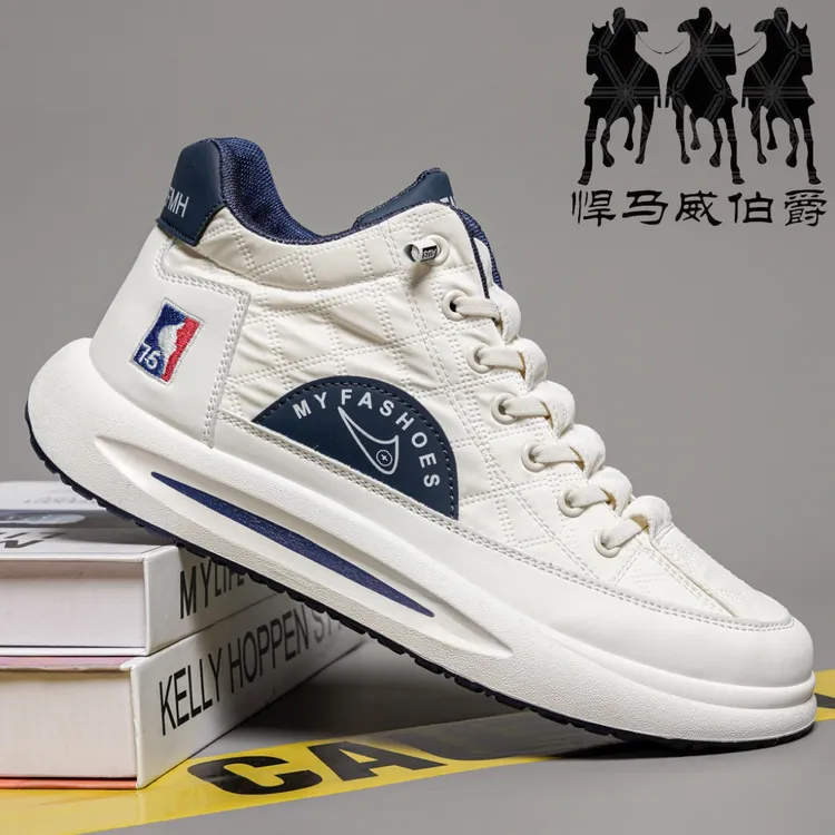 悍马威伯爵2025男士休闲鞋低帮轻便软底一脚蹬运动鞋防水潮鞋百搭