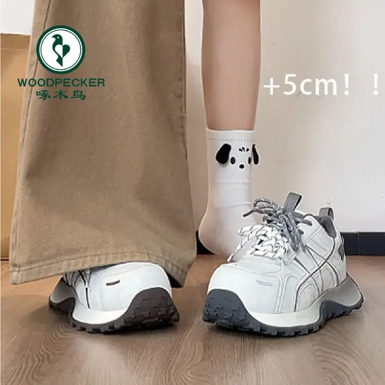 啄木鸟厚底增高老爹鞋女2025冬加绒运动鞋保暖棉鞋阿甘德训休闲鞋